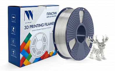 Филамент NVPRINT PLA+ Trasparent White для 3D печати диаметр 1.75мм  длина 330 метров  масса 1 кг