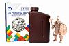 Фотополимерная смола NVPRINT PA Like Resin Beige для 3D печати 1 кг (бут)
